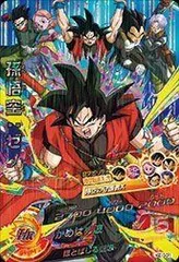 【中古-非常に良い】 ドラゴンボールヒーローズ/HGD10-CP1 孫悟空：ゼノ CP