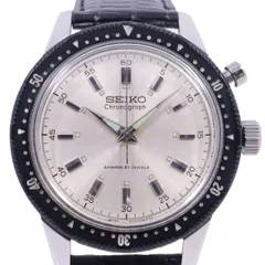 Seiko 東京2020 オリンピック 腕時計 (デジタル) 新品未使用】Seiko 東京2020 オリンピック 腕時計 (デジタル)