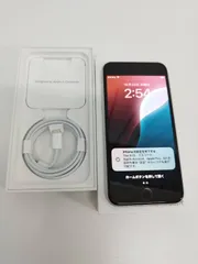 ジャンク iPhone SE (第3世代) ホワイト箱付き iPhone SE（第3世代） 【Bランク】iPhoneSE 第3世代 ホワイト