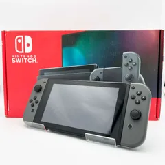 NINTENDO SWITCH 2020年製 バッテリー強化版 プロコン付 中古 NINTENDO SWITCH 2020年製 バッテリー強化版 プロコン付 中古