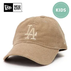 ニューエラ【ＮＥＷ ＥＲＡ】14325216 Youth 9TWENTY MLB Corduroy コーデュロイ ロサンゼルス・ドジャース キャップ 920 キッズ 6～15歳 身長130～160cm 子供 帽子