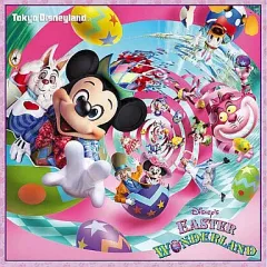【中古】アニメ系CD 東京ディズニーランド ディズニーランドイースター