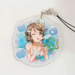 ラブライブ サンシャイン 渡辺曜 アクリルストラップ