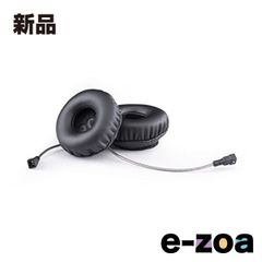 MIDLAND ミッドランド RCF プレミアム サウンドキット 2個入 C1507 QQ1LIK204777 RCFコウオンシツHDサウンドオーディオキッ (2571092)のサムネイル