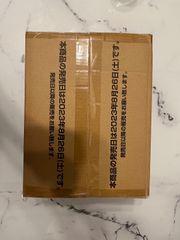ワンピースカード【新品未開封カートン】ワンピースカード 新時代の主役 1カートン 12BOX
