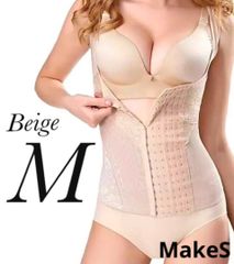 ベージュM バストアップ 新品 ボディシェイパー くびれ 補正下着 ダイエット