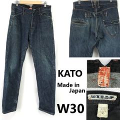 カトー シンチバック ストレートデニムパンツ 28 日本製 ウォッシュ 