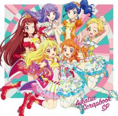 [중고] 게임 뮤직 CD STAR ANIS / AIKATSU STARS!