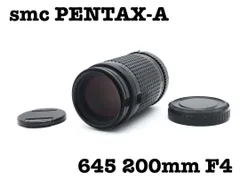 2025年最新】PENTAX 645 レンズの人気アイテム - メルカリ