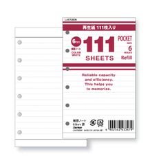 Item thumbnail for item b3f2ae9f-974f-433f-ba4f-94c3dc194097