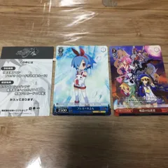 2025年最新】プレネールさんの人気アイテム - メルカリ