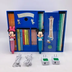 最新版】DWEシングアロング 絵本 4冊