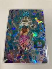 スーパードラゴンボールヒーローズ　BM12-SEC 孫悟空