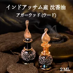 香木 沈香 伽羅 聞香◎品名超希少 カンボジア産 銀杢白檀 50g