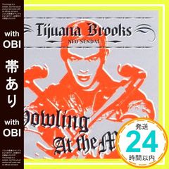 Item thumbnail for item 6331ab69-f784-450a-b131-c805a833add6