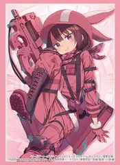 Bushiroad Sleeve Collection High Grade Vol. 4196 Dengeki Bunko Sword Art Online Alternative Gun Gale Online "Len"