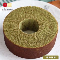 【小麦粉不使用/グルテンフリー】佐賀県産ひのひかり 米粉 100％使用 akaneiro アカネイロ バウムクーヘン （ 嬉野 抹茶 ）1個