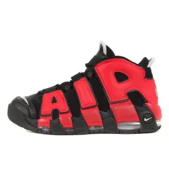 2024年最新】air more uptempo 
