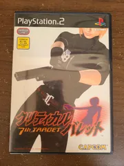 【PS2】クリティカル バレット 7th TARGET