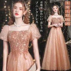 イブニングドレス レディース ロングドレス パーティードレス 発表会ドレス ロング Aライン 結婚式 ワンピース フォーマルドレス お呼ばれ 体型カバー 大きいサイズ かわいい おしゃれ hunsha38☆DZ20
