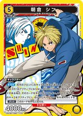 PSA10】ミカンのまなざし(SAR)〈135/106〉[SV8]末尾7394 - メルカリ