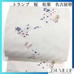 【半幅帯】伝説のあの人たちとトランプ / 着物 和装 帯 音楽 黒 白 楽天市場】トランプ柄 着物（和服｜レディースファッション）の通販