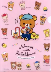 【中古】クリアファイル 集合(20体) A4クリアファイル 「リラックマ×ローソン」 対象商品購入特典