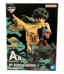 美品 バンダイ 僕のヒーローアカデミア 一番くじ フィギュア 緑谷出久 BANDAI