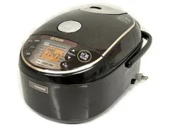 2023年最新】象印 ZOJIRUSHI 圧力IH炊飯ジャー 炊飯器 極め炊き NW