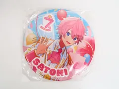 【未開封】さとみ(すとろべりーぷりんす) BIG缶バッジ すとぷり 7th Anniversary ファンクラブ限定ふぁみこれグッズ Wチャンス賞