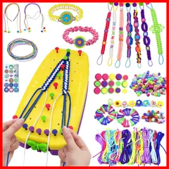 【ラスト1点】クリスマス 子供 小学生 お誕生日 髪飾り 手芸 編み物 DIY メイキングトイ お友達とおそろいを手作りできる 織機付き プレゼント おもちゃ 紐 ブレスレット 女の子 ミサンガ 手作りキット L-Athna