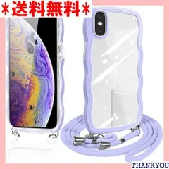 2024年最新】ジャンク iphonexの人気アイテム - メルカリ