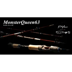 2026年最新】ツララ 63の人気アイテム - メルカリ