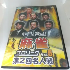 2024年最新】荒正人の人気アイテム - メルカリ