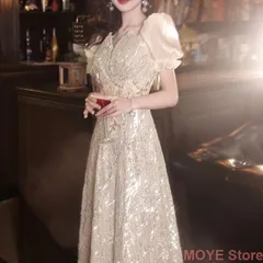 ドレス 大人 宴会 袖付き 花柄 ロングドレス キラキラ ファスナー フォーマル エレガント レディース ママ パーティードレス コンクール イブニングドレス 結婚式 演奏会ドレス ピアノ 発表会 ステージドレス 披露宴 素敵 上品 1130