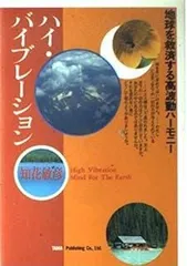 2025年最新】知花敏彦の人気アイテム - メルカリ