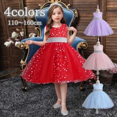 ◯子供ドレス 発表会 結婚式 赤 発表会ドレス 膝丈 子ども こども キッズ パーティードレス 子ども ボンドレス チュールスカート 結婚式 発表会 演奏会 フラワーガール110 120 130 140 150