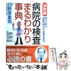 2024年最新】武田京子の人気アイテム - メルカリ