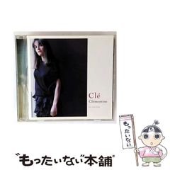 【中古】 ザ・キング・オブ・ファイターズ２００１アンソロジーコミック １/エンターブレイン 中古】 ザ・キング・オブ・ファイターズ2001アンソロジー
