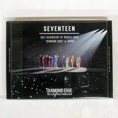 Diamond edge in Seoul エッジコン dvd 日本語字幕付き 2025年最新】seventeen dvd diamond edgeの人気アイテム - メルカリ