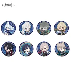 公式正規品　星光来信　缶バッジ　フリーナ　ヌヴィレット　アルハイゼン　カーヴェ　リオセスリ　放浪者　スカラマシュ　リネ　リネット　原神　バッチ