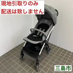 Joie ツーリスト ディープシー 手洗い済み　使用6ヶ月 美品 Joie ベビーカー ツーリスト（ディープシー）」について