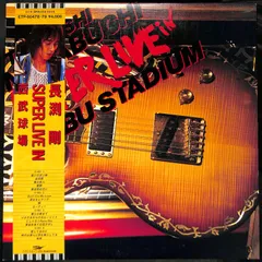 長渕剛 SUPER LIVE IN BU STADIUM レコード 邦楽