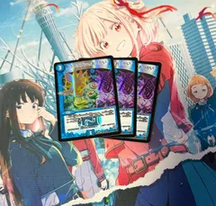 コアクアンのおつかい　bbp   ３枚のサムネイル