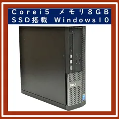 2023年最新】ssd デスクトップパソコンの人気アイテム - メルカリ