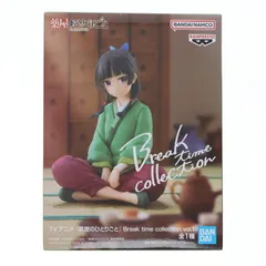 薬屋のひとりごと Break time collection　猫猫　フィギュア Amazon.co.jp: TVアニメ 薬屋のひとりごと Break time