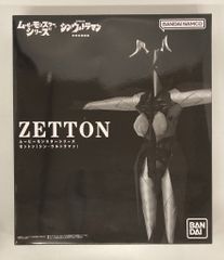 반다이 무비 몬스터 시리즈 제튼 (신 울트라맨)