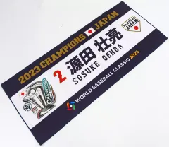 2025年最新】Yahoo!オークション -ペッパーミルタオルの中古品