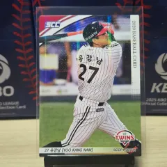 LG Twins フリース black 刺繍ロゴ ツインズ kbo 韓国プロ野球 LG Twins フリース black 刺繍ロゴ ツインズ kbo 韓国プロ野球