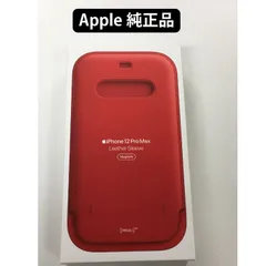 新品apple 純正正規品 iPhone12 Pro MAX用レザースリーブ Apple MagSafe対応 MHYJ3ZA/A(PRODUCT)RED